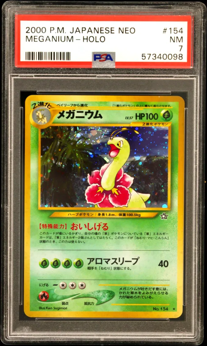 2000 Pokemon Japanese Neo Meganium-Holo Japanese Neo #154 PSA 7