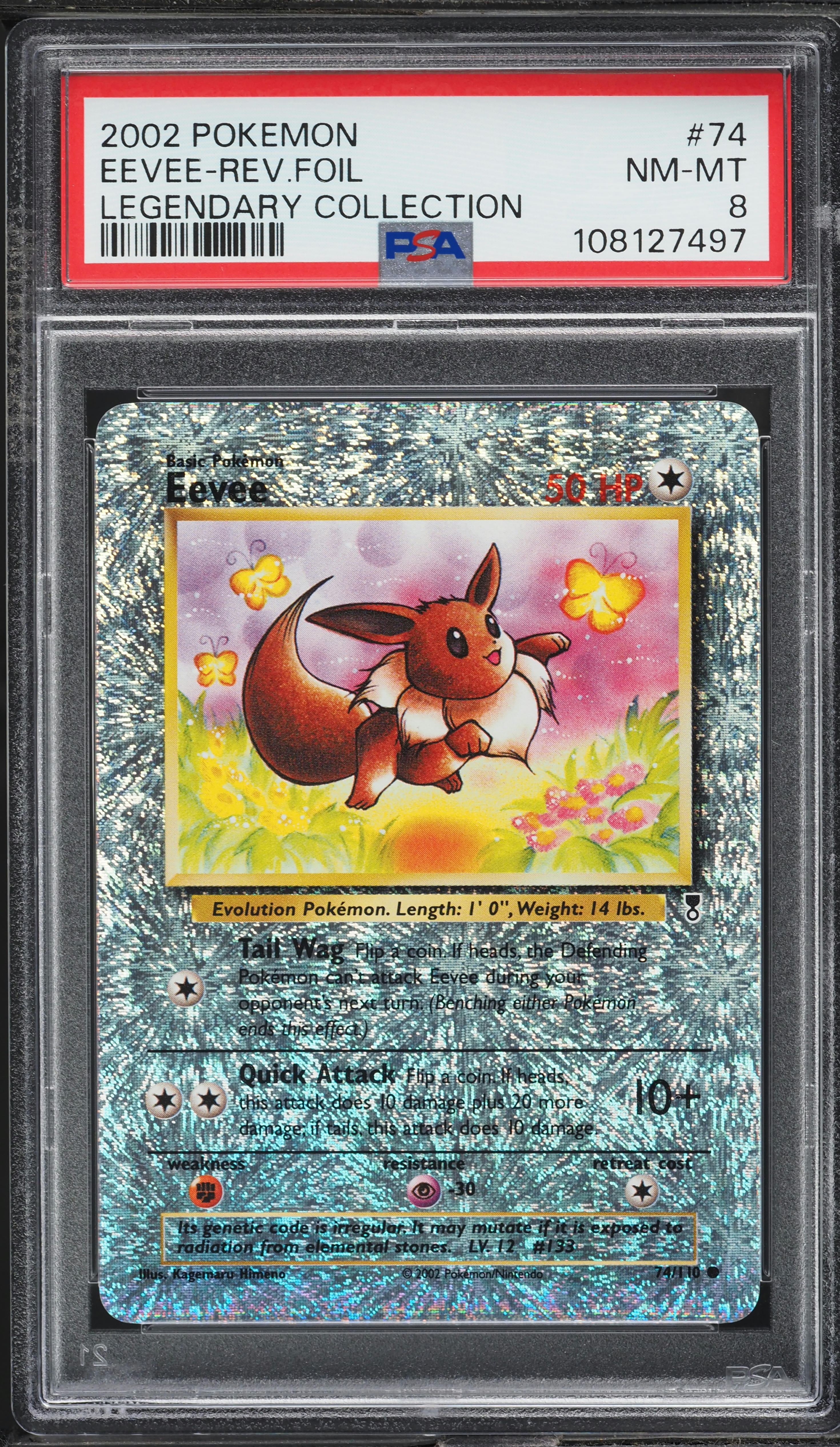 Eevee-Reverse Foil