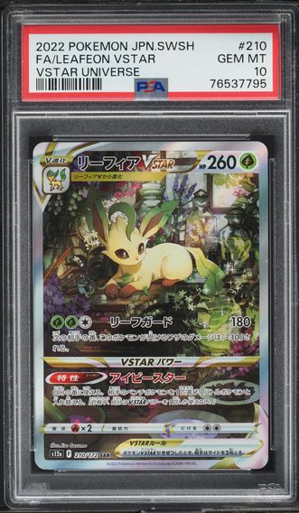 Leafeon Vstar #210