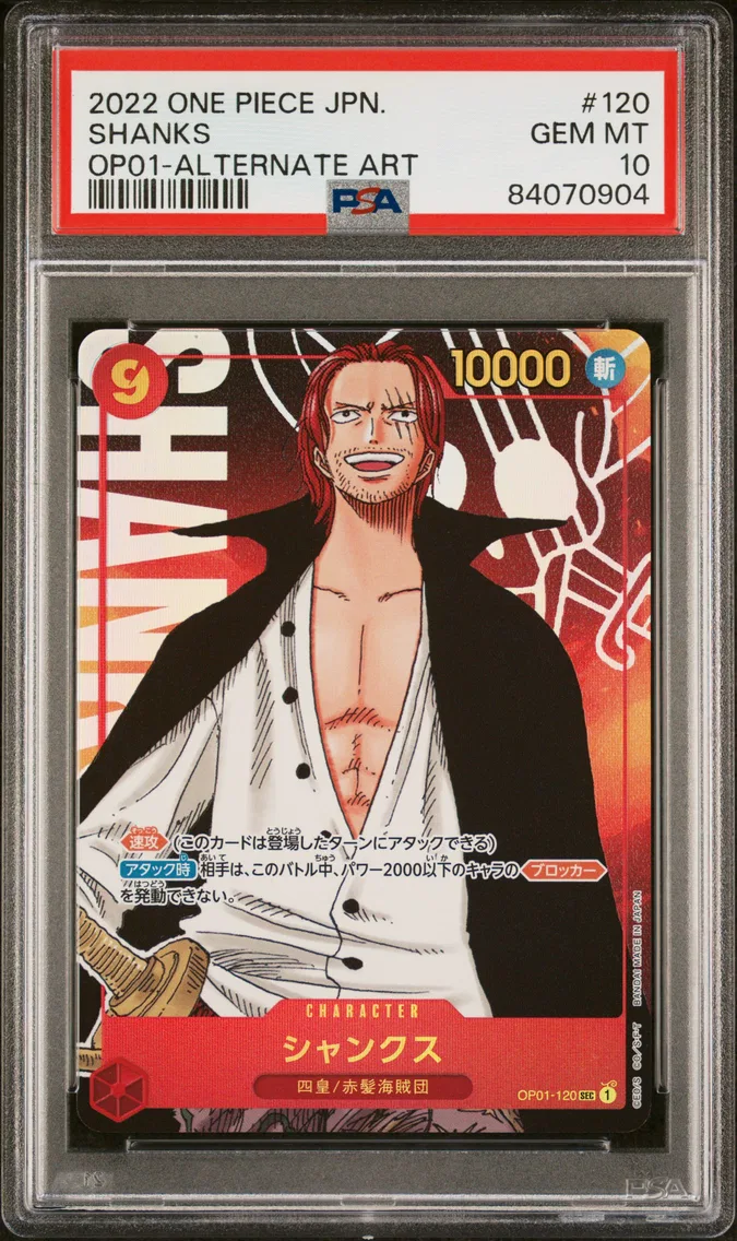 2022 #120 Shanks PSA 10 One Piece Japanese OP01-Romance Dawn