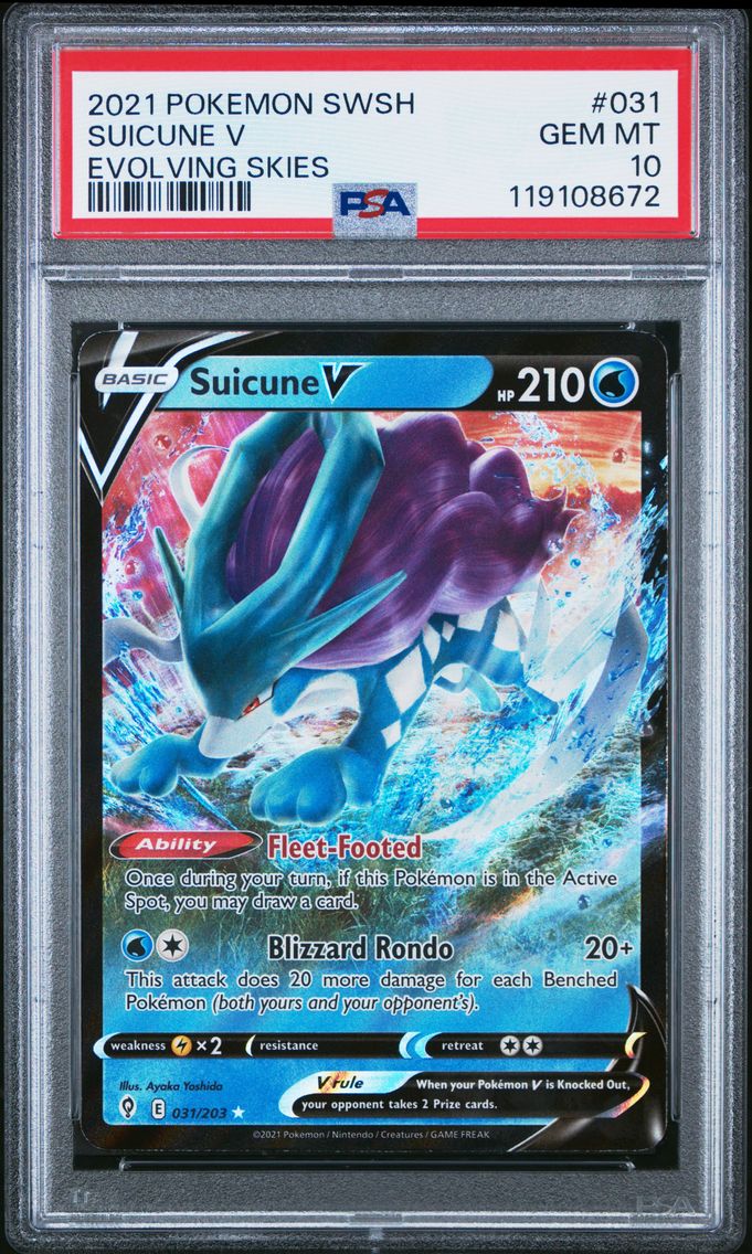 Suicune V