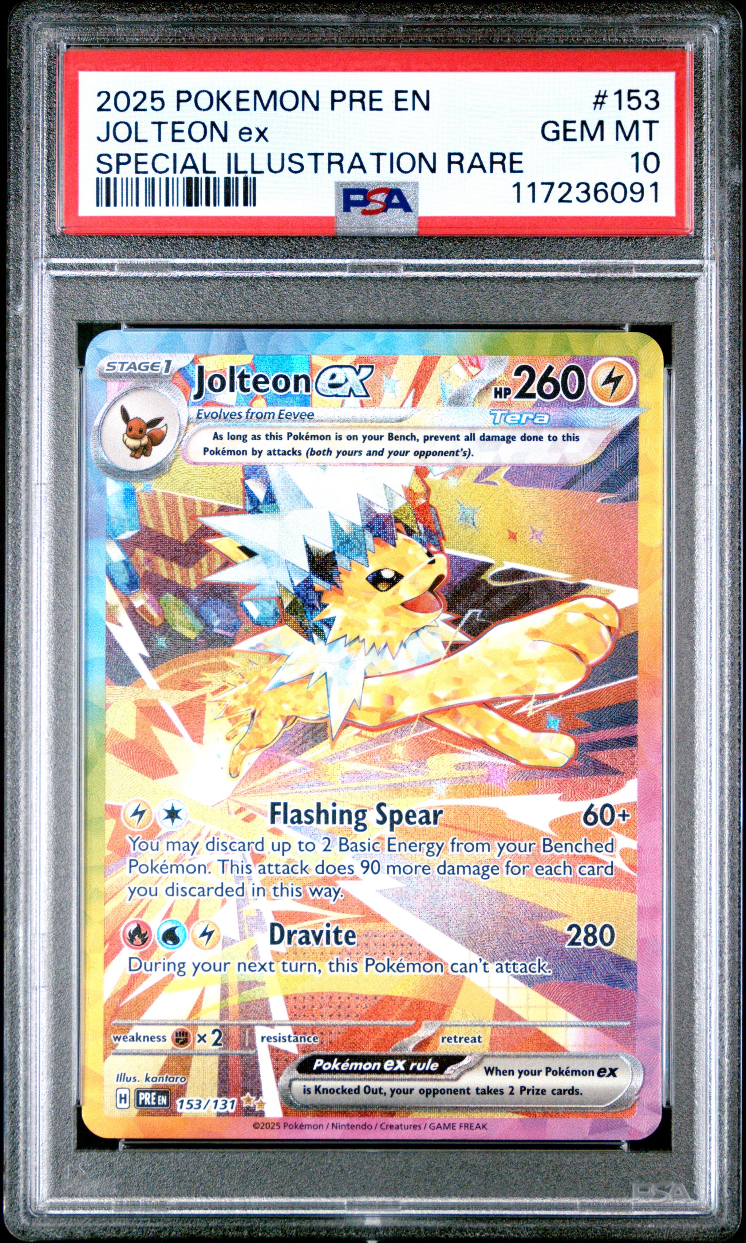 Jolteon EX