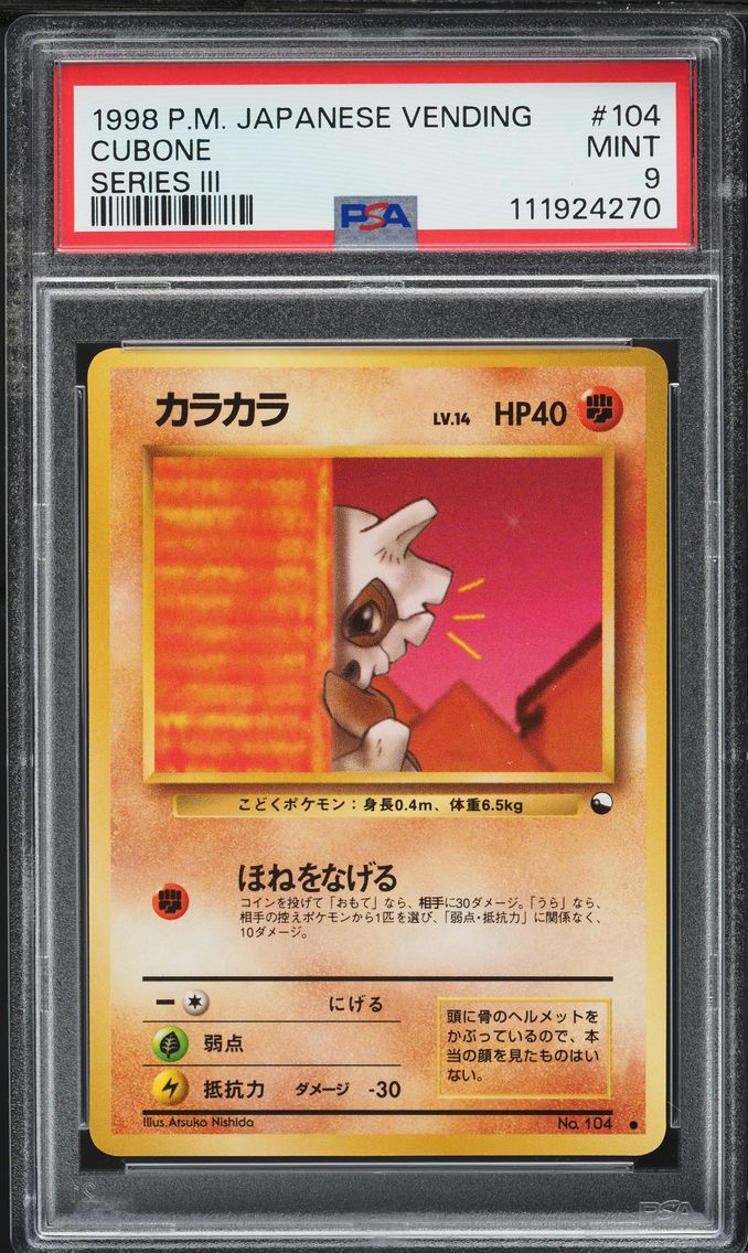 1998 #104 Cubone PSA 9 Japanese Vending Pokemon
