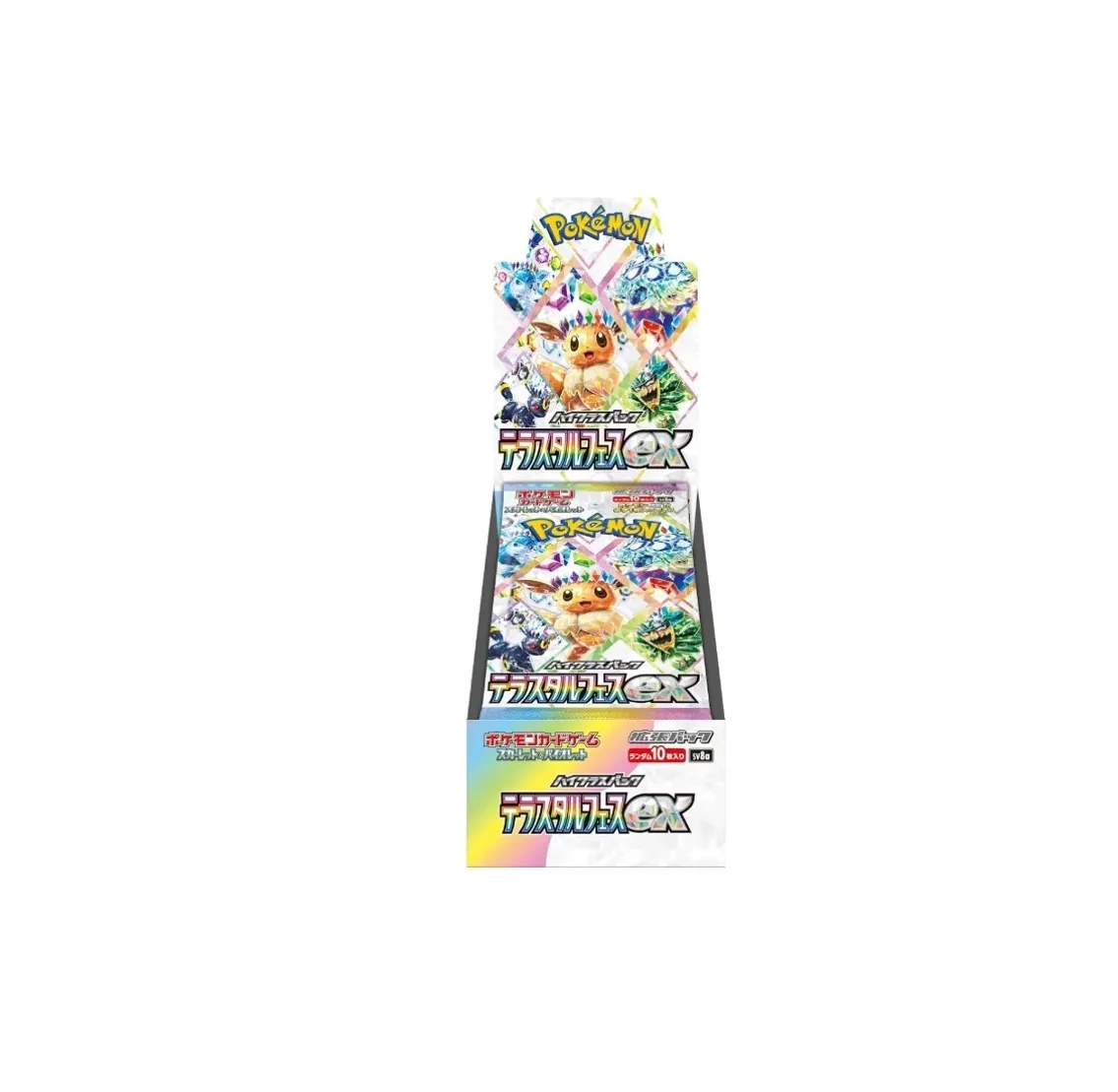 Terastal Festival Booster Box