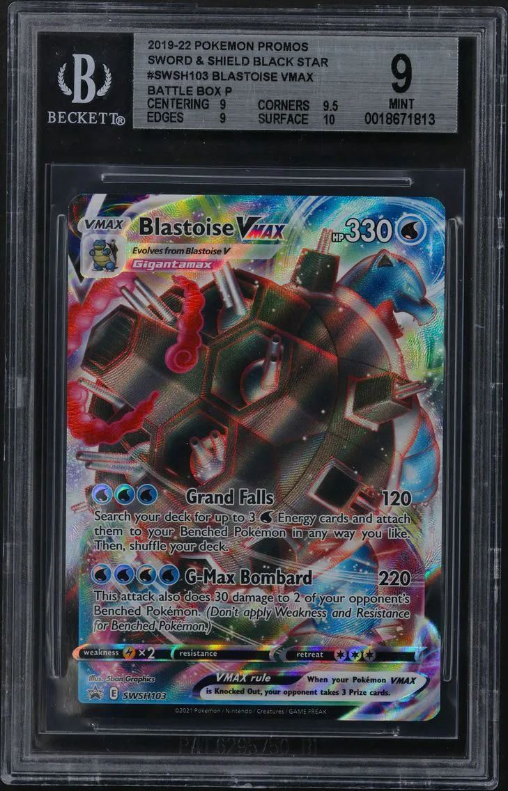 2019 #SWSH103 Blastoise VMAX P/(Blastoise VMAX Battle Box) BGS 9 Sword and Shield Black Star Promos