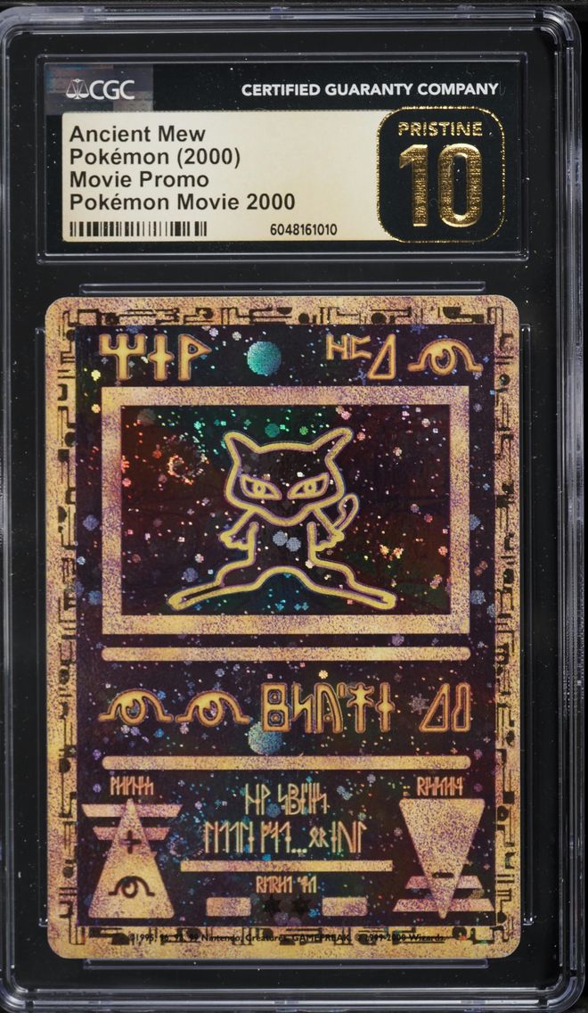 2000 #NA Ancient Mew CGC 10 Pris