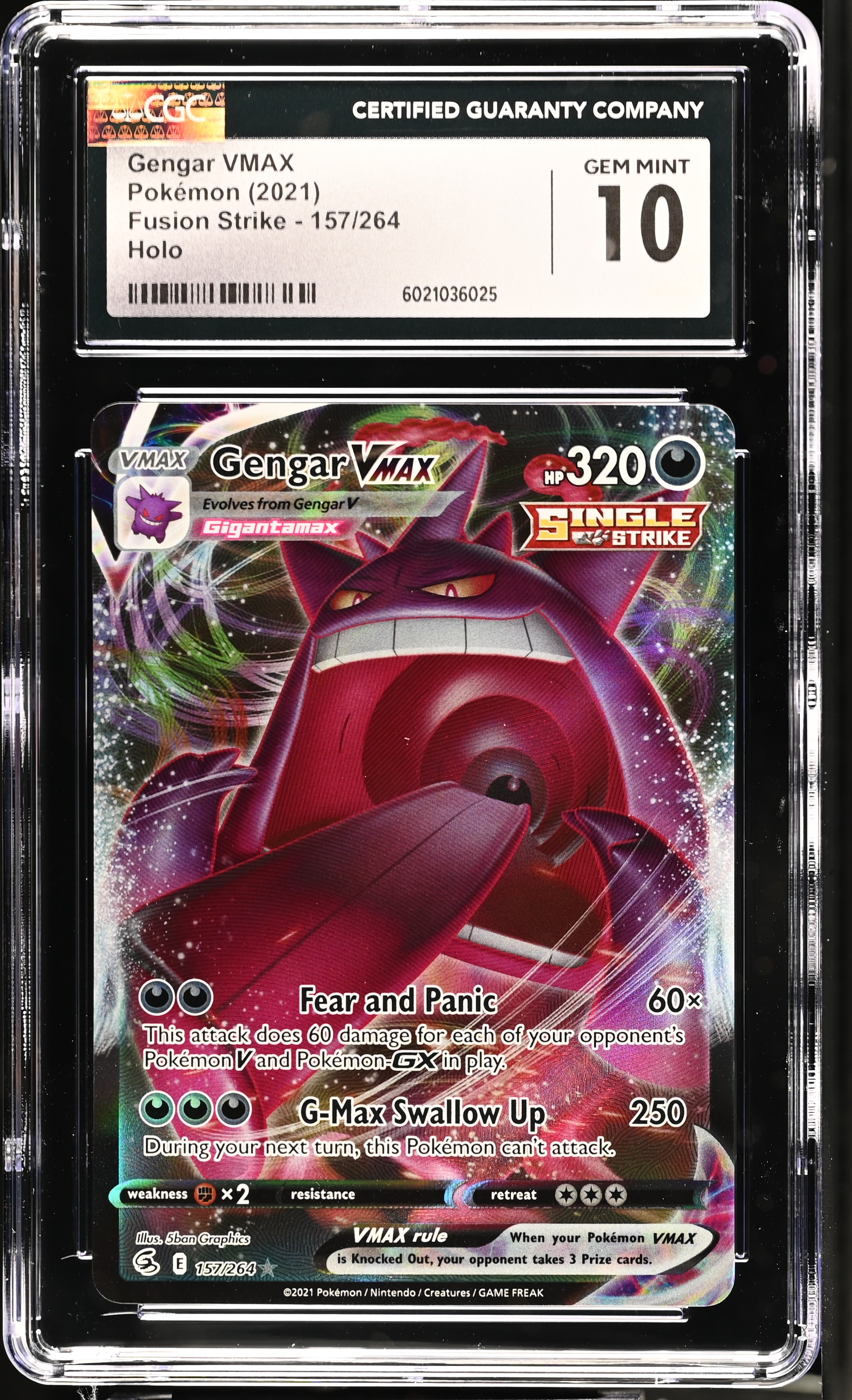 Fusion Strike - English Gengar VMAX Holo