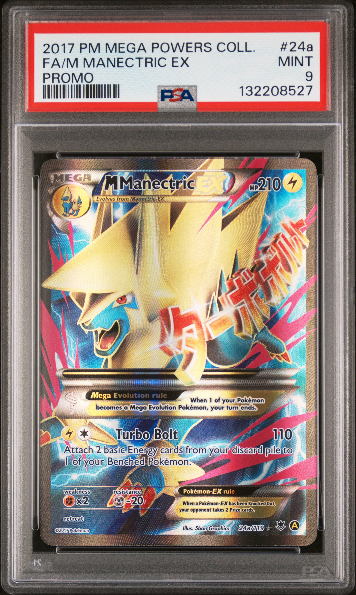 Full Art/M Manectric EX