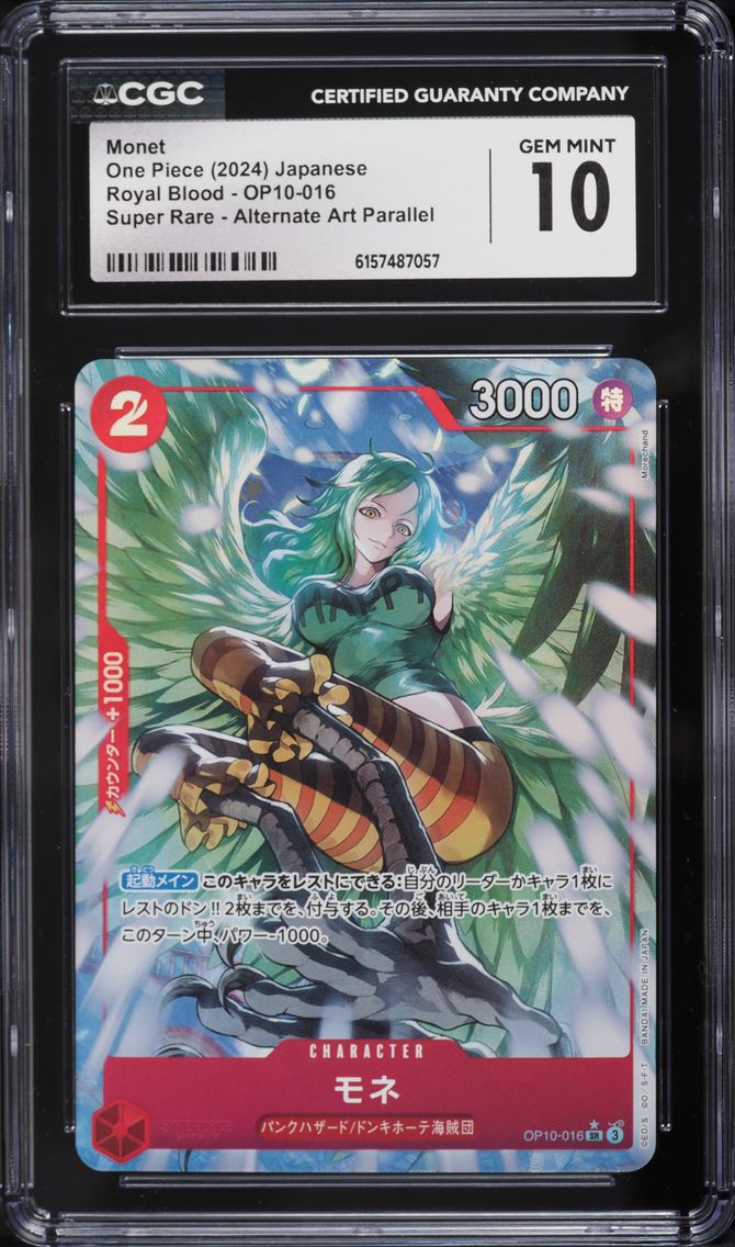 2024 #OP10-016 SR Alt Art Monet 