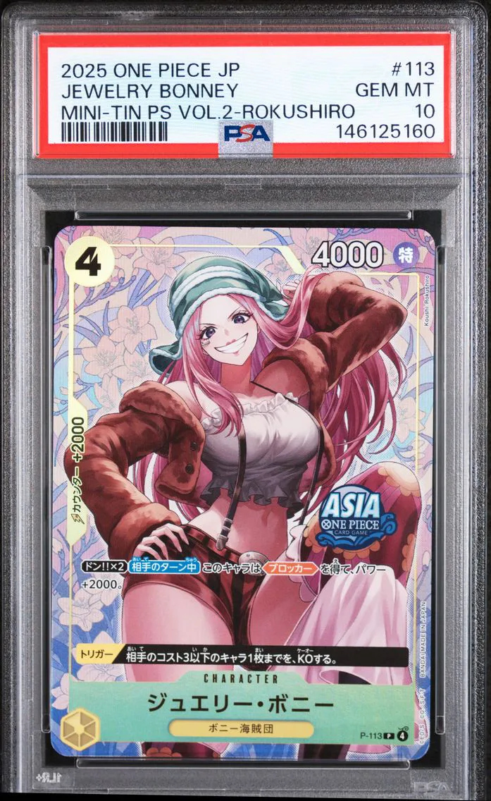2025 #113 Jewelry Bonney PSA 10 One Piece Japanese Mini-Tin Pack Set Vol.2
