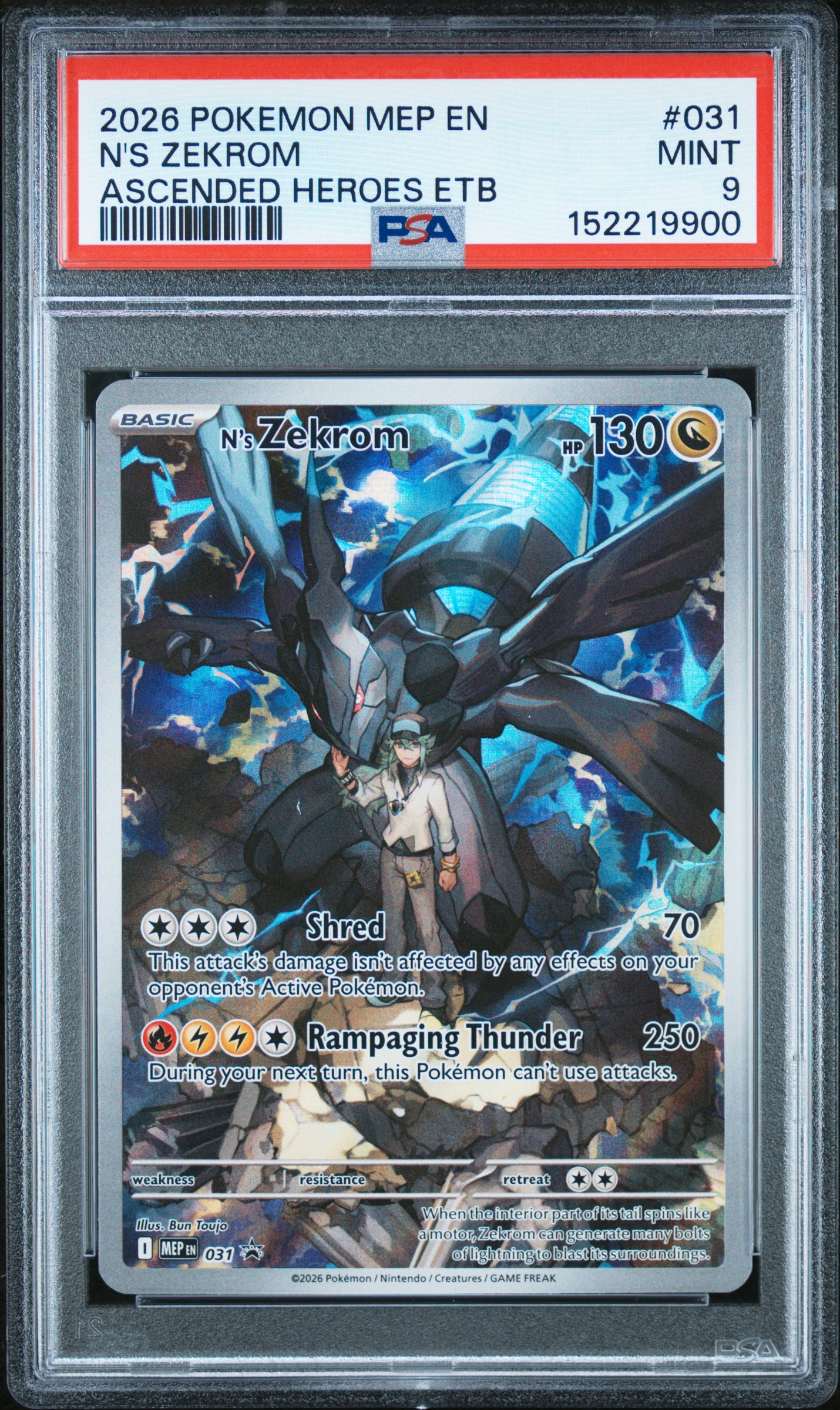 2026 #031 N'S Zekrom PSA 9 Mep En-Me Black Star Promo