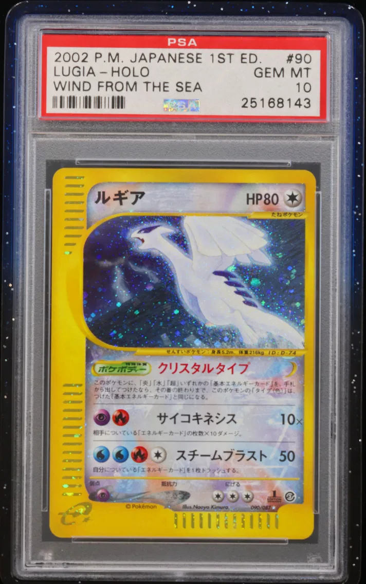 2002 #090 Lugia-Holo 1st Edition Japanese Wind From the Sea, PSA 10