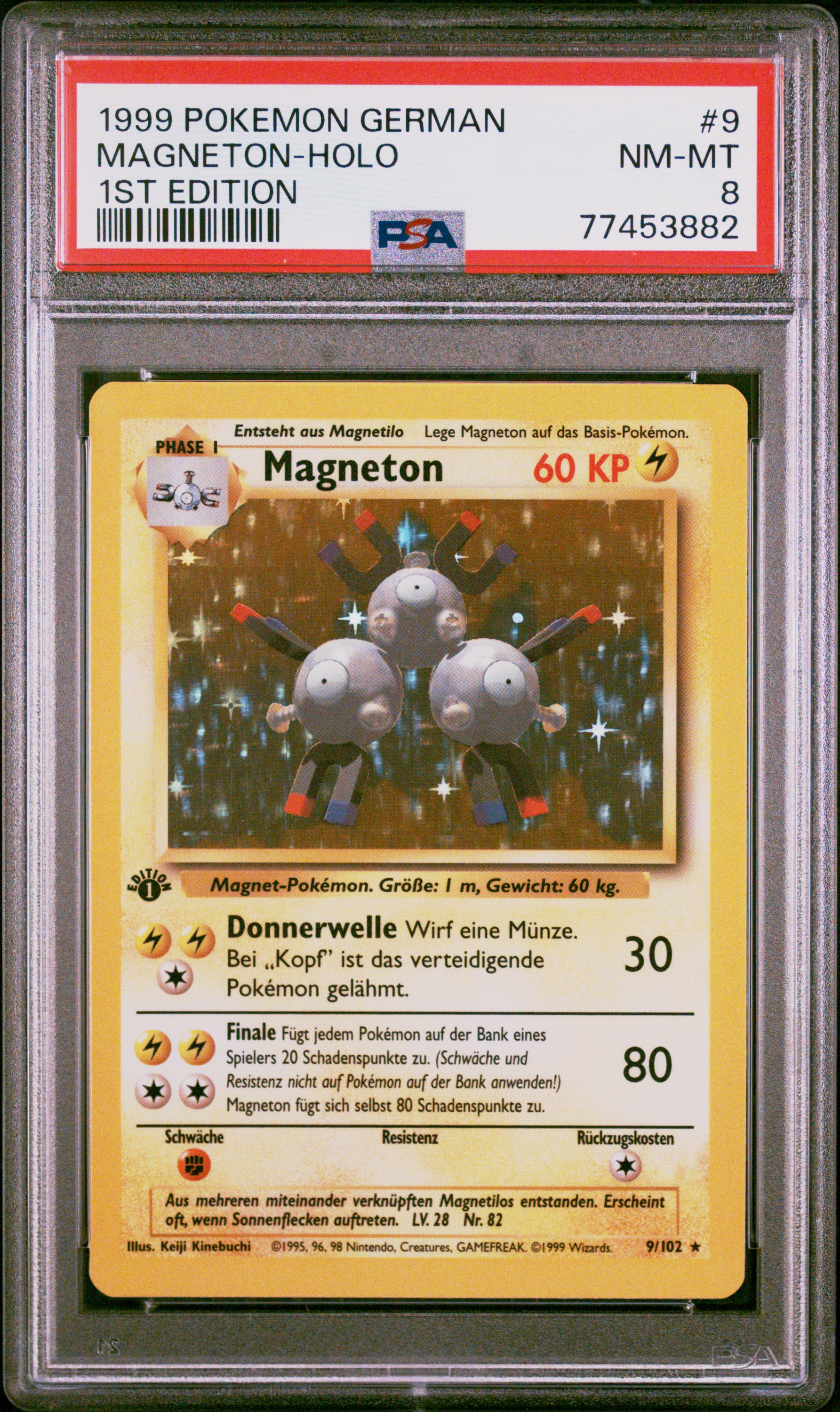 Magneton-Holo 1st Edition