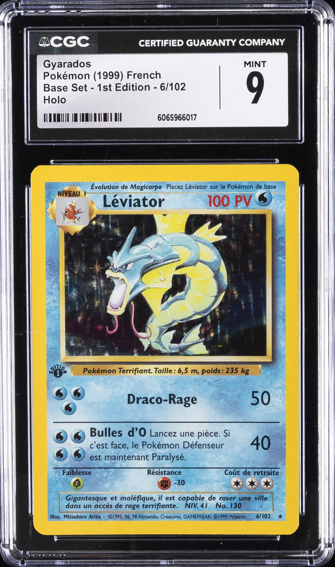 Gyarados