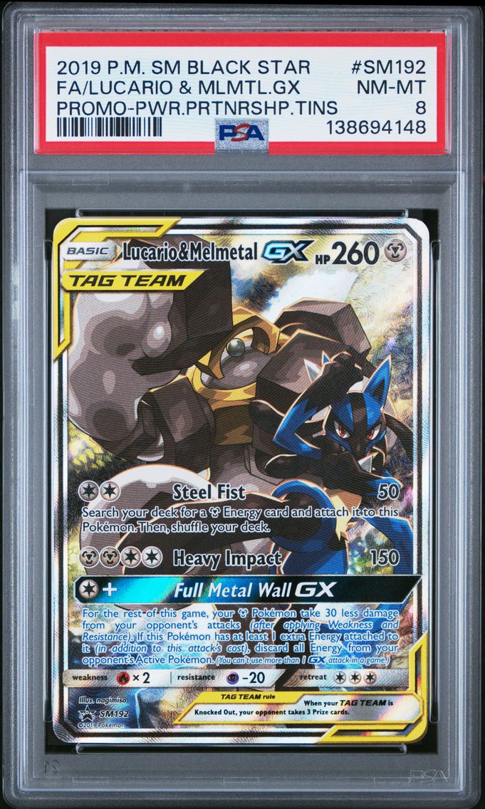 2019 #SM192 Full Art/Lucario & M