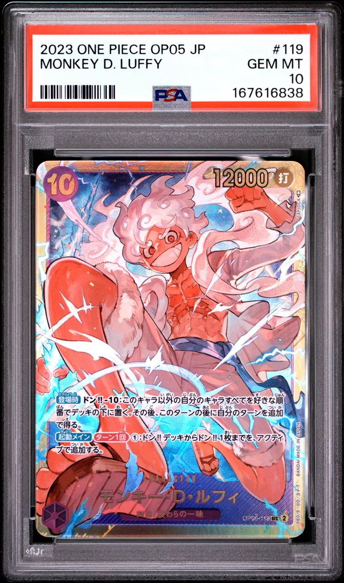 2023 #119 Monkey D. Luffy PSA 10 One Piece Japanese OP05-Awakening of the New Era