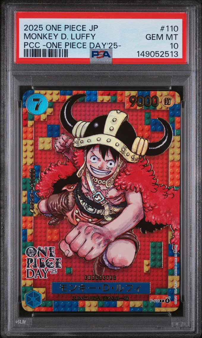 2025 #110 Monkey D. Luffy PSA 10 One Piece Japanese Premium Card Collection -One Piece Day'25-