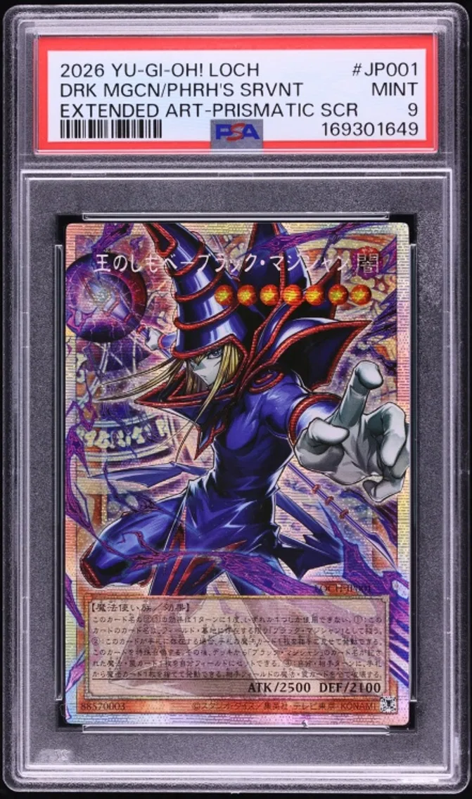 2026 #JP001 Dark Magician Pharaoh's Servant PSA 9 Yu-Gi-Oh! Japanese LOCH Overframe