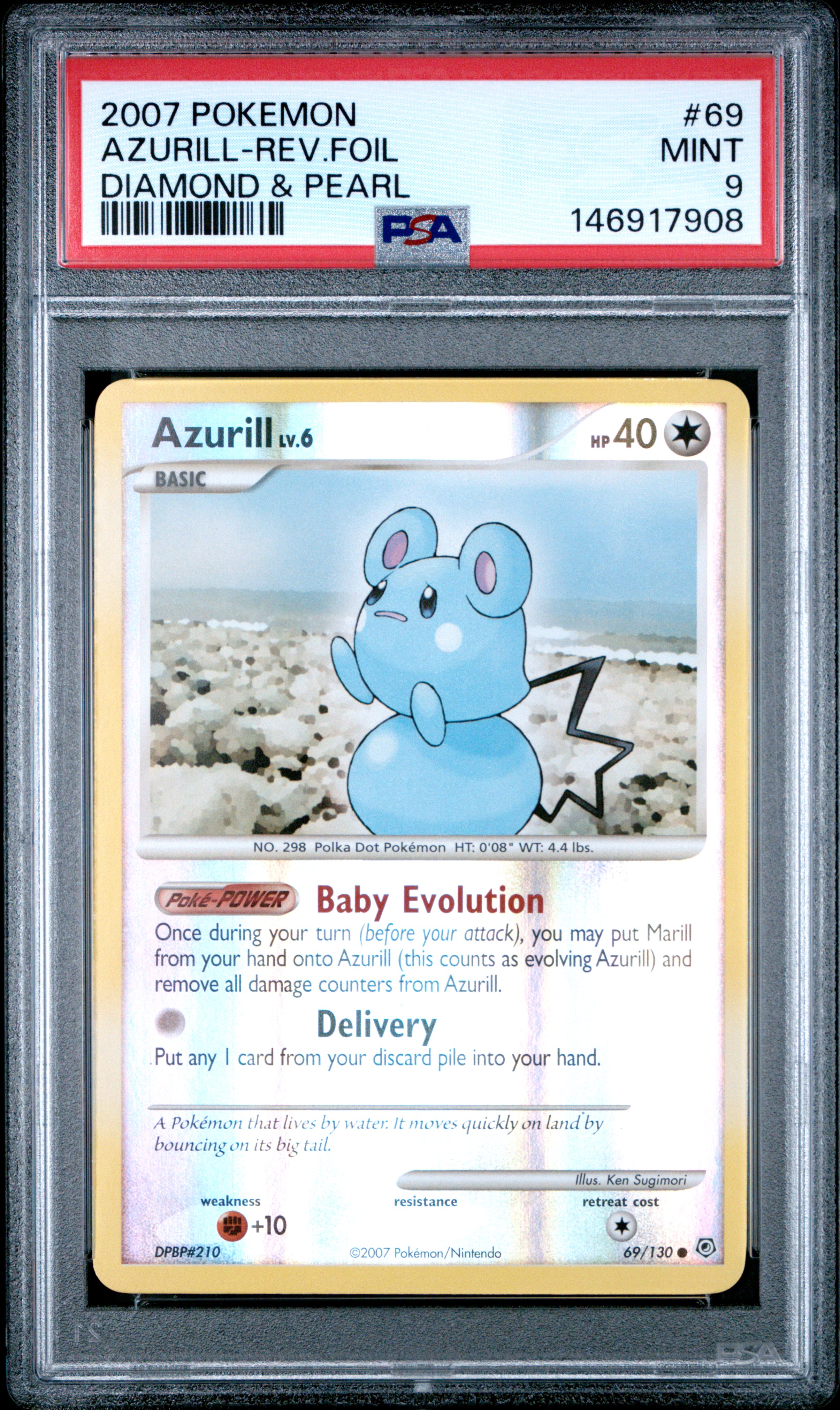 Azurill-Reverse Foil