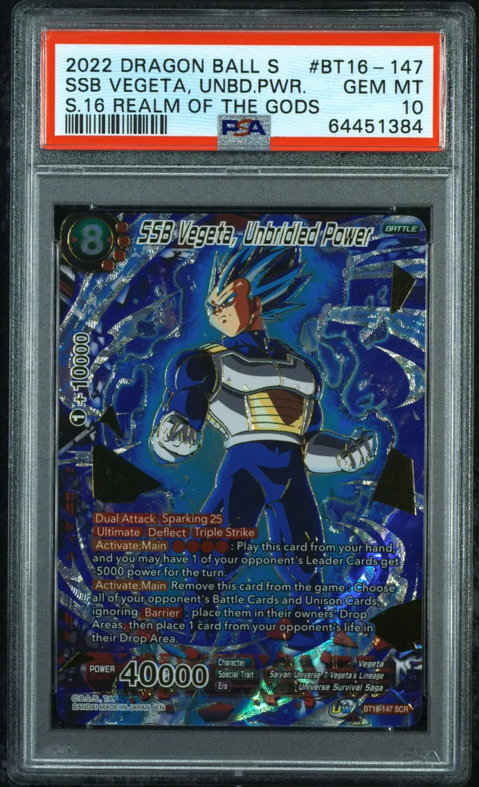 2022 #BT16-147 SSB Vegeta, Unbridled Power PSA 10 Dragon Ball Super Card Game Series 16 Realm of the Gods