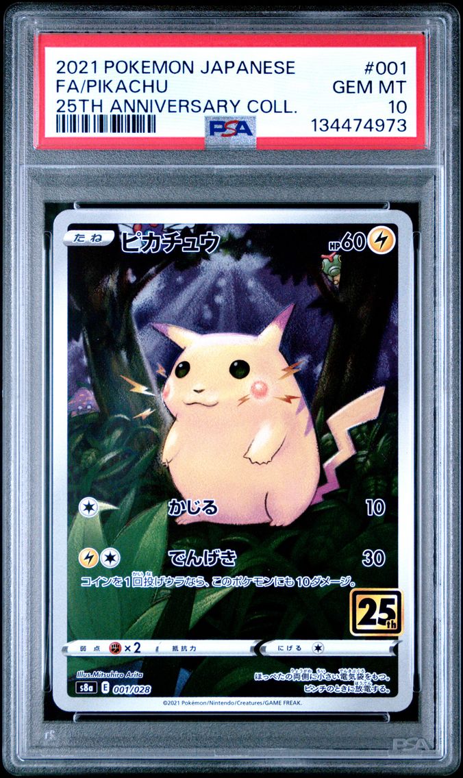 2021 #001 Full Art/Pikachu PSA 10 Japanese 25th Anniversary Collection Pokemon