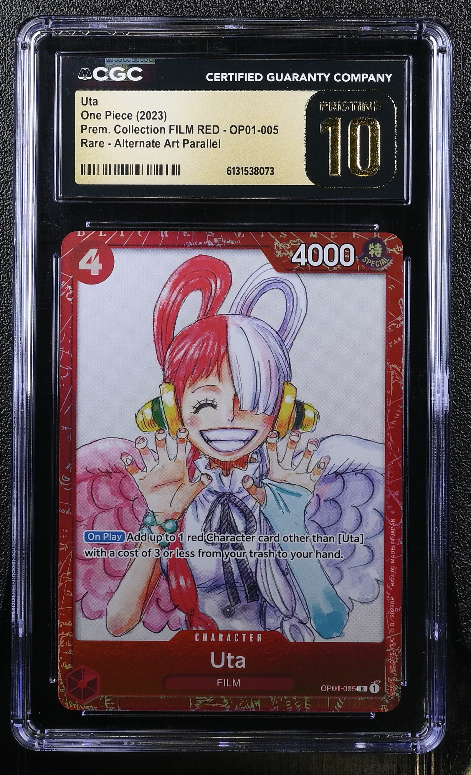 Uta