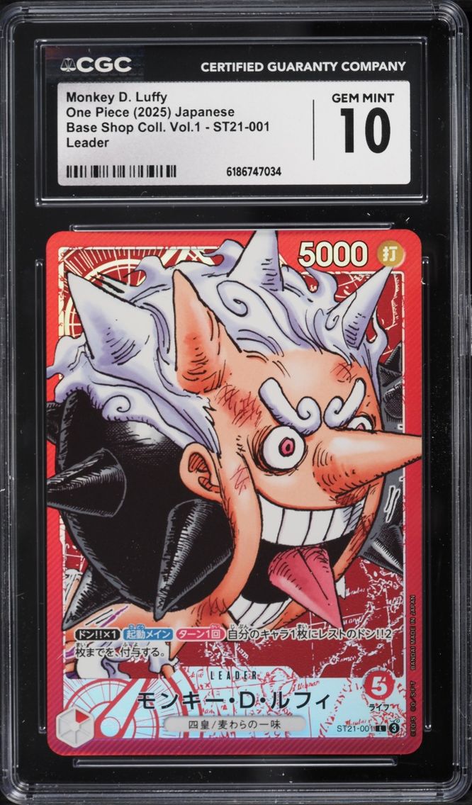 2025 #ST21-001 Monkey D. Luffy CGC 10 One Piece Japanese Base Shop Collection Vol. 1 L