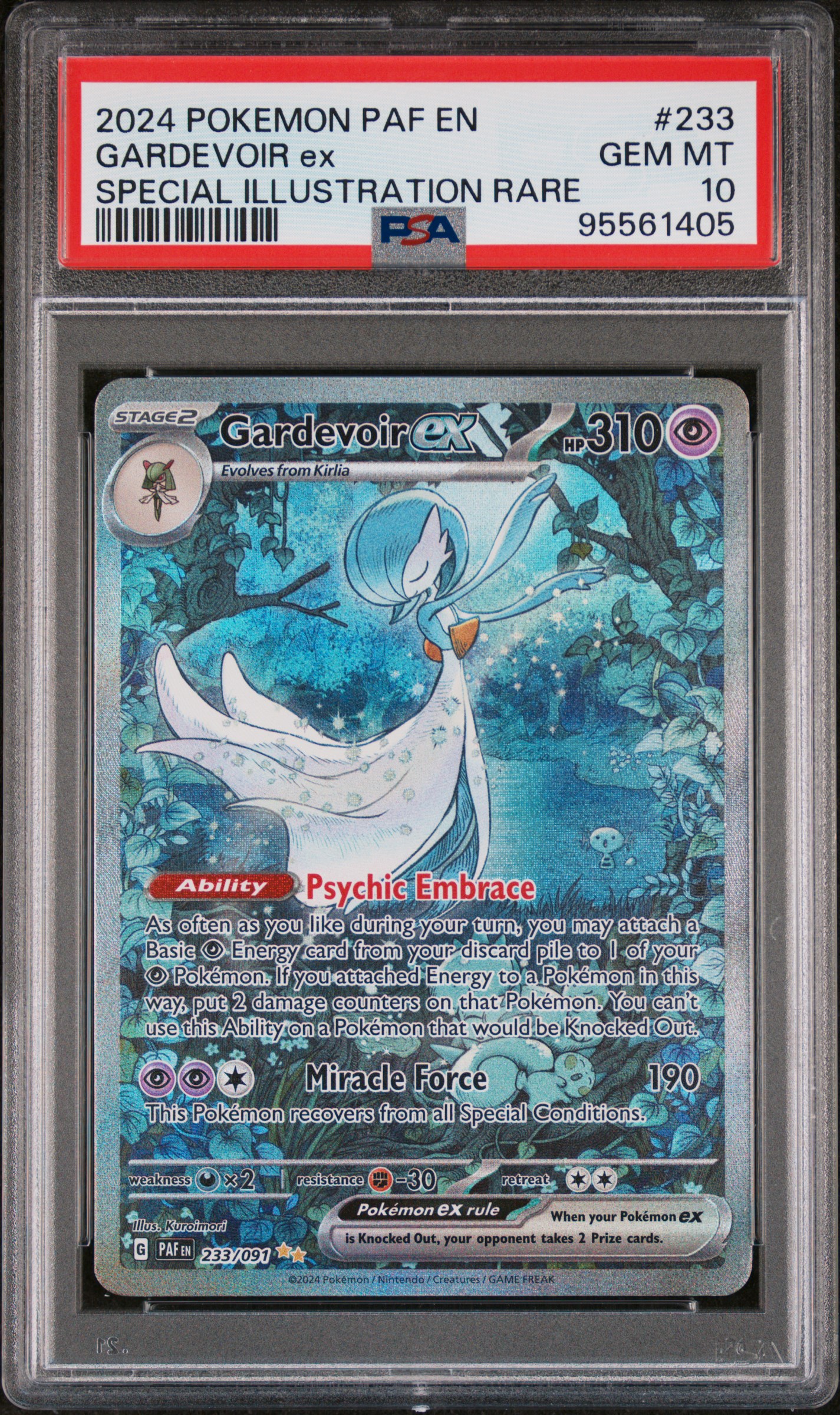Gardevoir EX