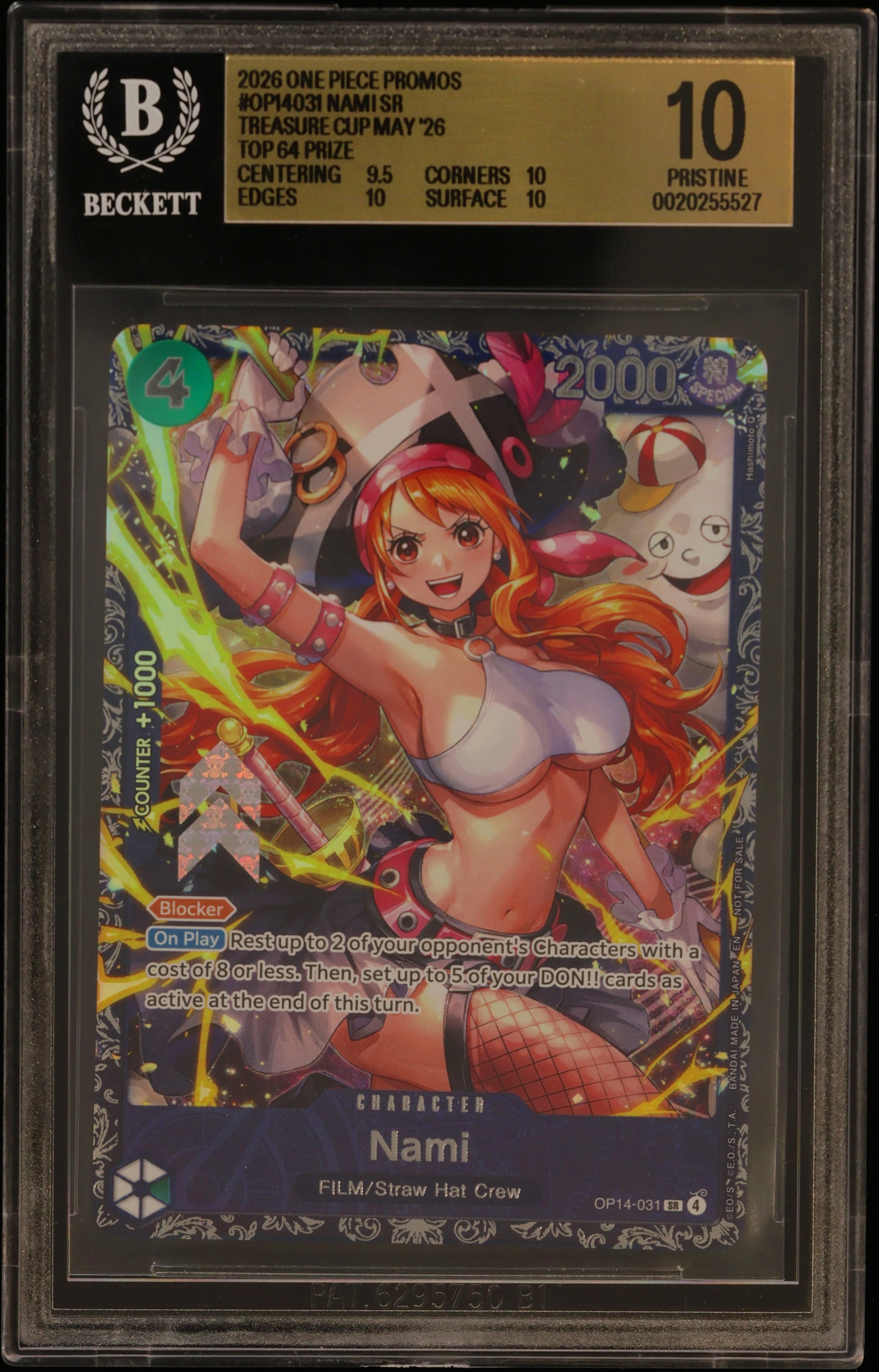 Nami SR/(Treasure Cup May '26 Top 64 Prize)