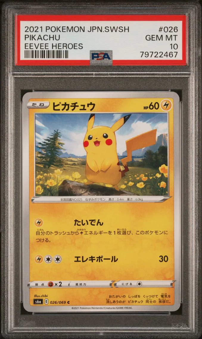 2021 #026 Pikachu PSA 10 Japanese Sword & Shield Eevee Heroes Pokemon