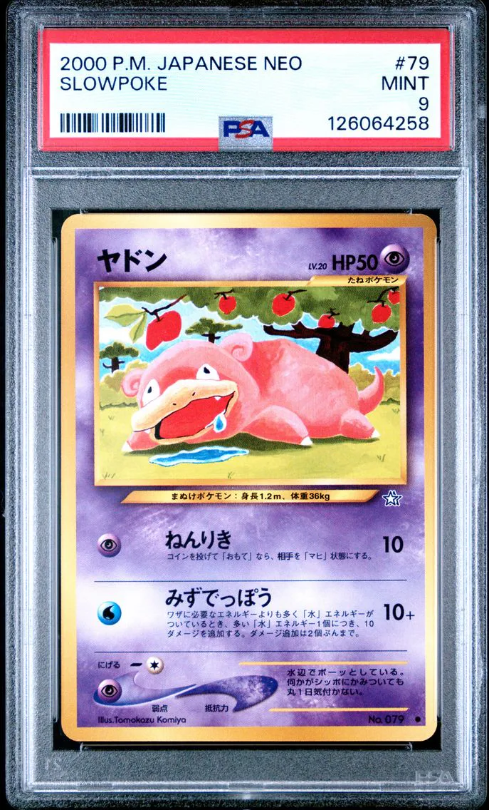 2000 #79 Slowpoke PSA 9 Japanese Neo