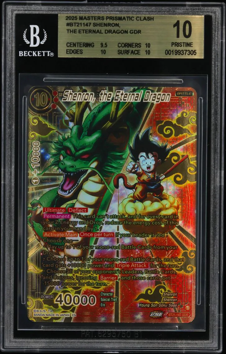2025 #BT21147 Shenron, the Eternal Dragon GDR BGS 10 Dragon Ball Super Card Game Masters Prismatic Clash