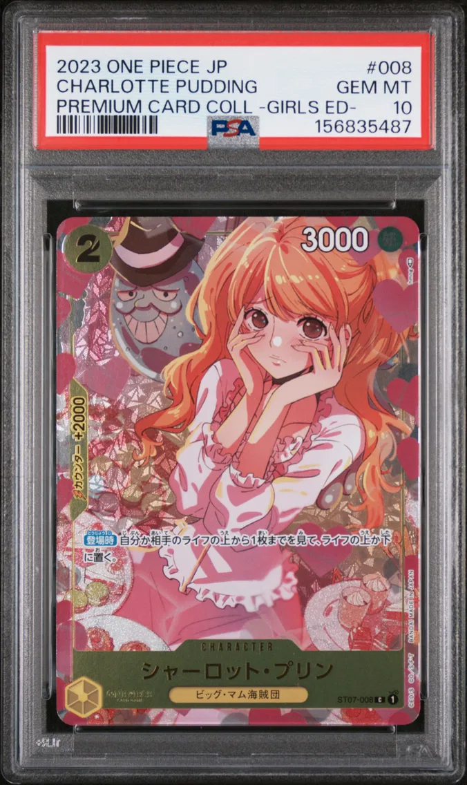2023 #008 Charlotte Pudding PSA 10 One Piece Japanese Premium Card Collection -Girls Edition-