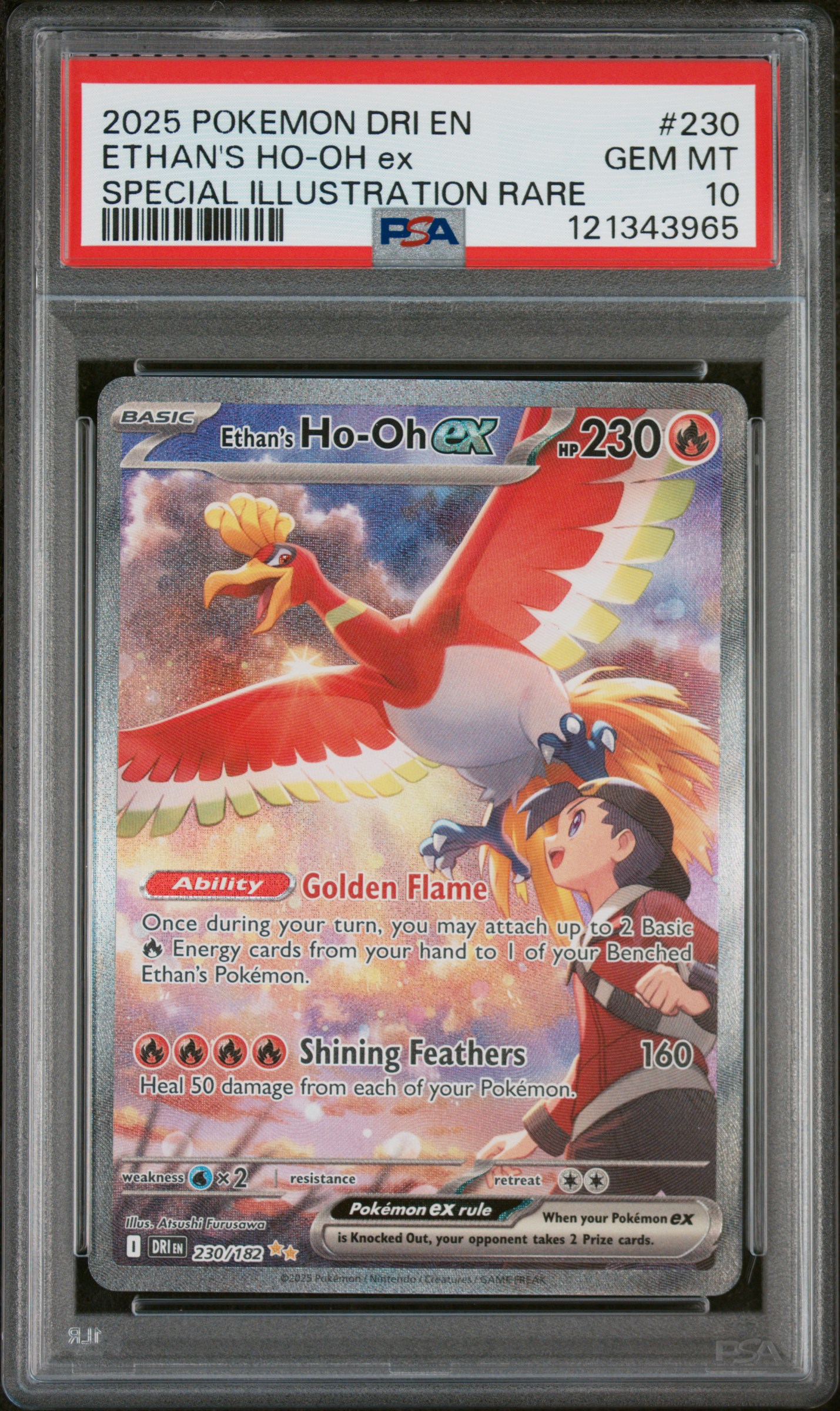 Ethan's HO-Oh EX