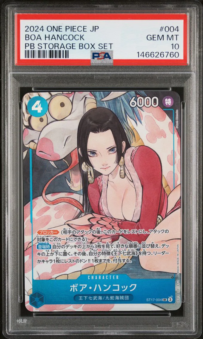 2024 #004 Boa Hancock PSA 10 One
