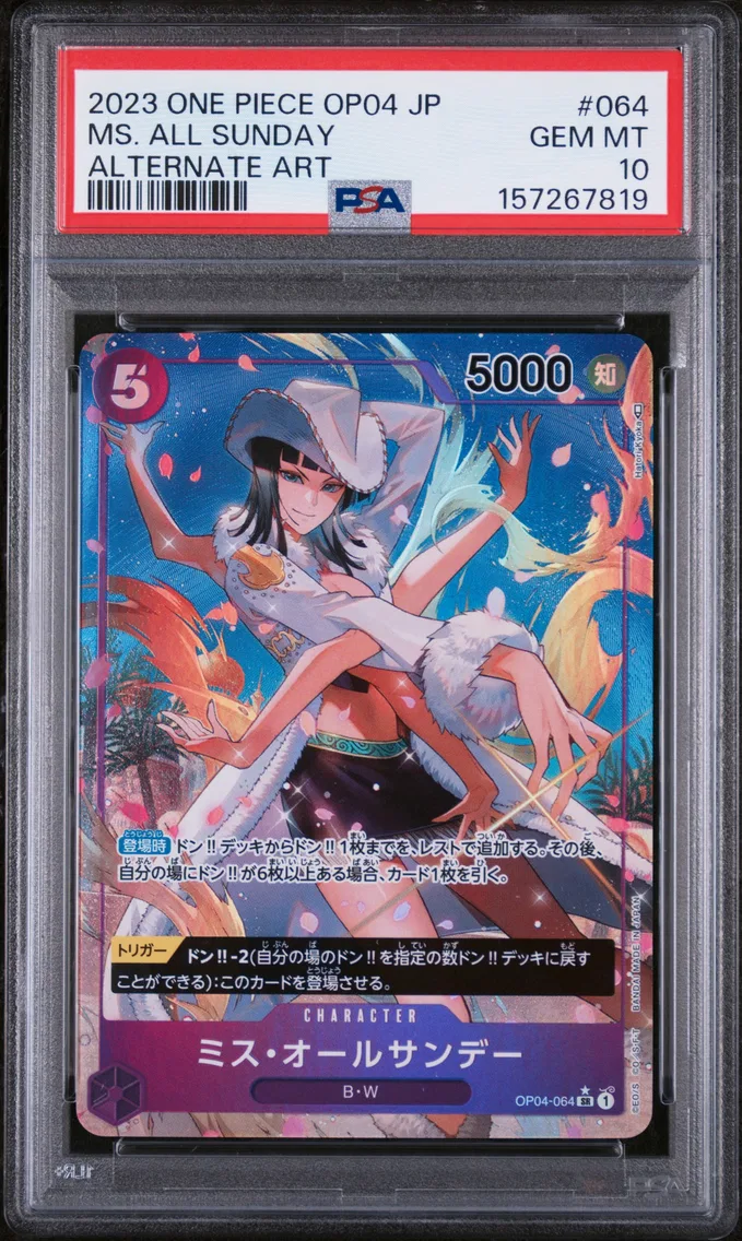 2023 #064 MS. All Sunday PSA 10 One Piece Japanese OP04-Kingdoms of Intrigue