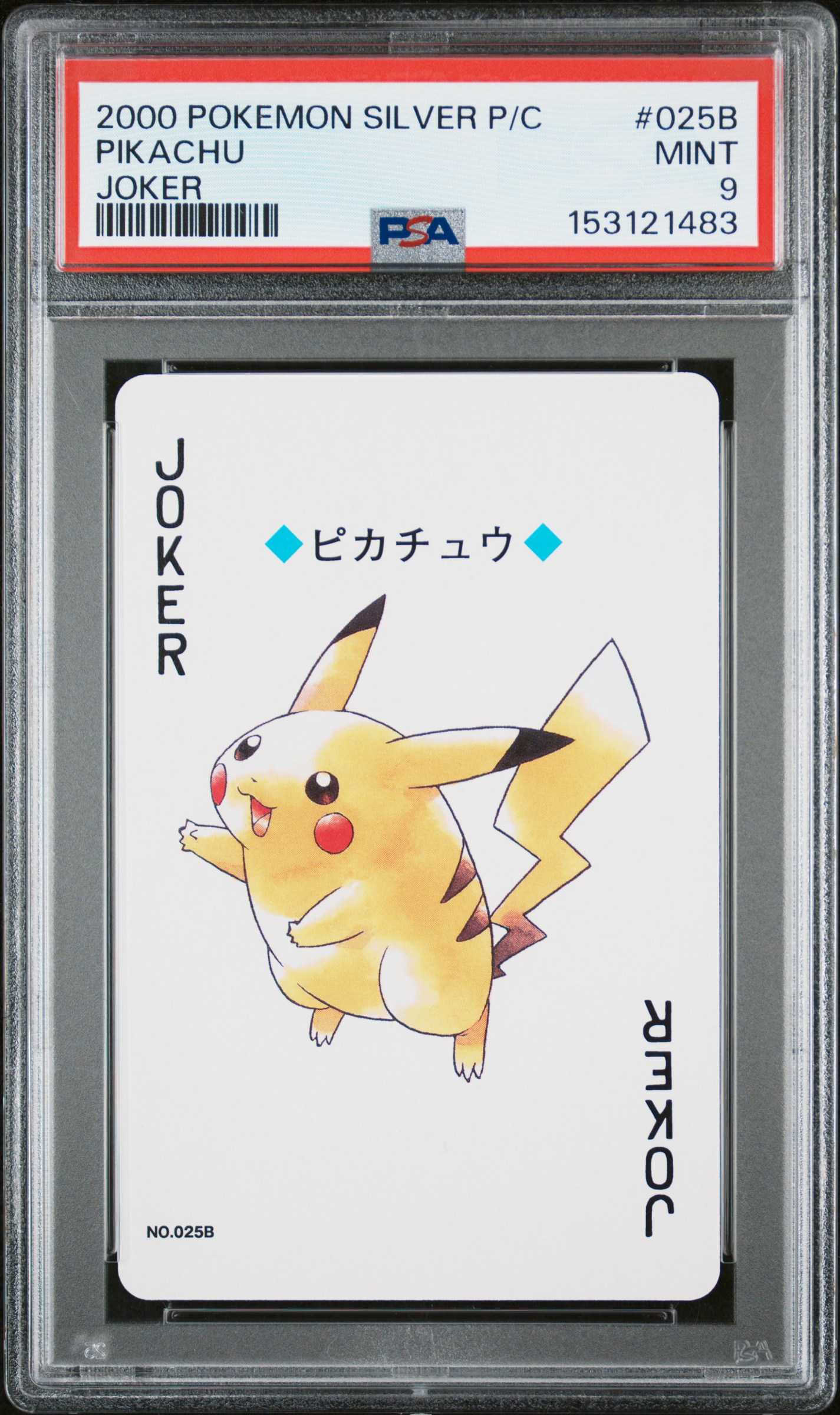 2000 #025b Pikachu PSA 9 Pokemon Silver Version Playing Cards Pokemon