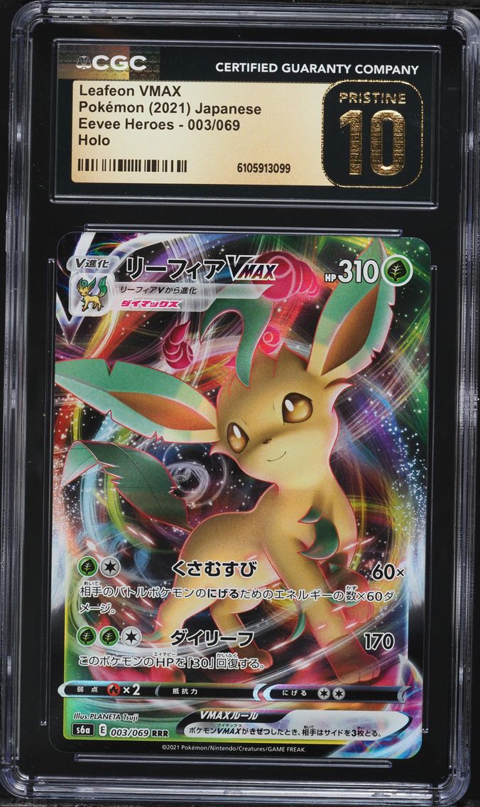 2021 #003 Full Art/Leafeon Vmax CGC 10 Pristine Japanese Sword & Shield Eevee Heroes Pokemon