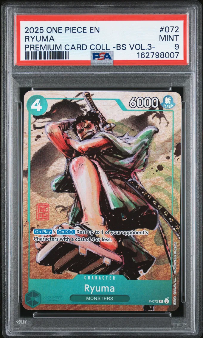 2025 #072 Ryuma PSA 9 One Piece Premium Card Collection -Best Selection Vol.3-
