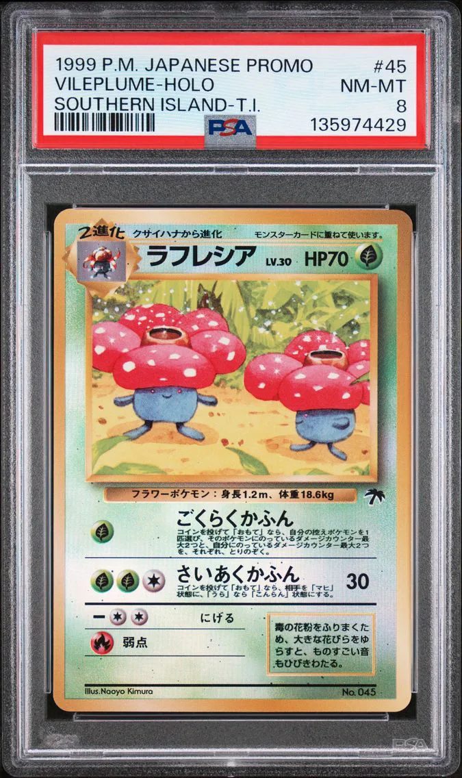 1999 #45 Vileplume-Holo PSA 8 Japanese Promo Southern Islands