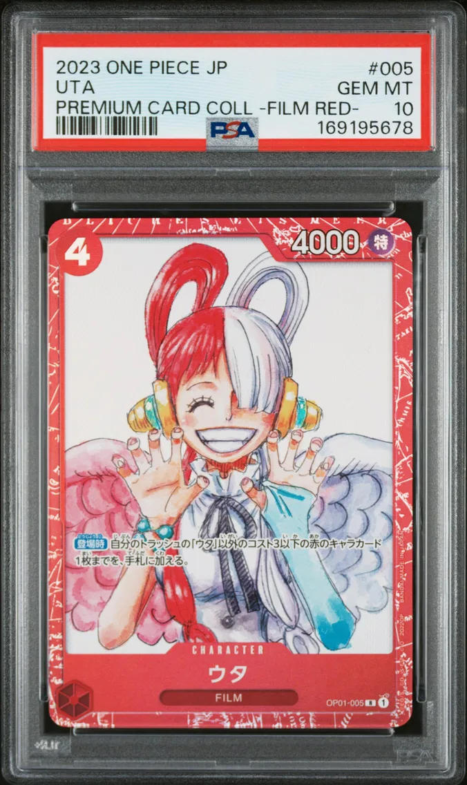 2023 #005 Uta PSA 10 One Piece Japanese Premium Card Collection -One Piece Film Red-