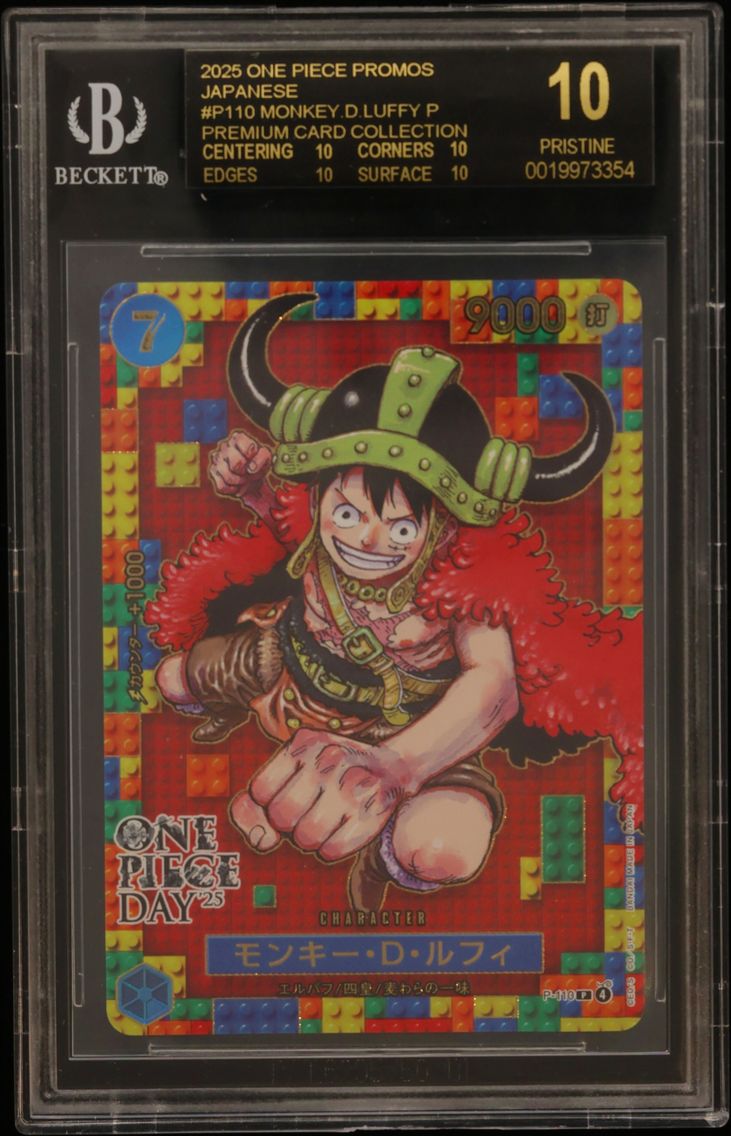 2025 #P110 Monkey.D.Luffy P/(Pre