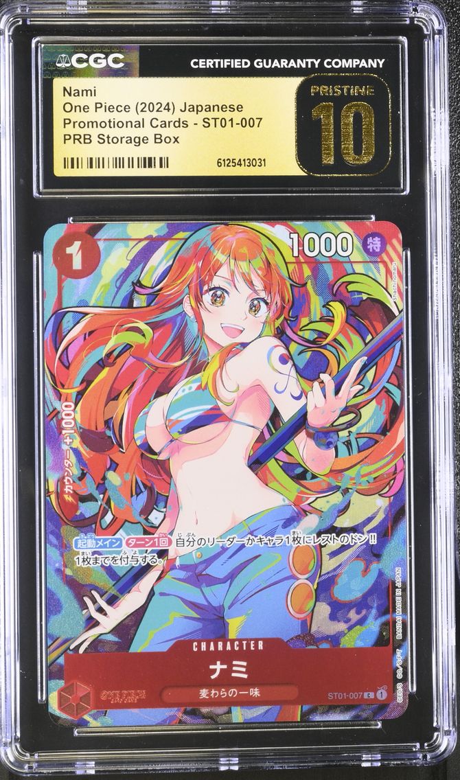 2024 #ST01-007 Nami CGC 10 Pristine Premium Booster: Storage Box Set - Japanese