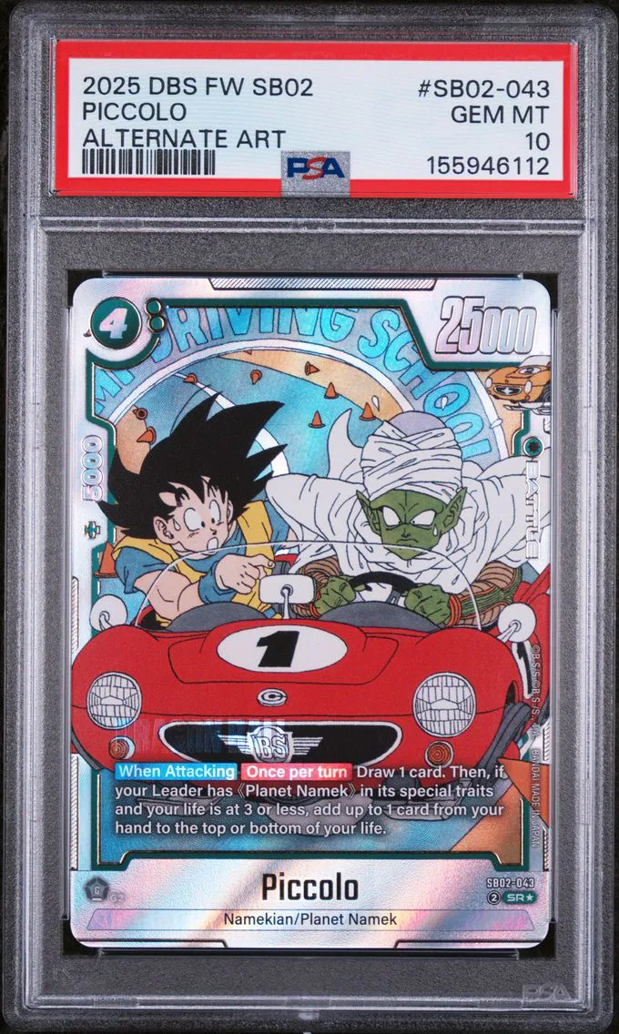 2025 #SB02-043 Piccolo PSA 10 Dragon Ball Super Card Game Fusion World Manga Booster 02