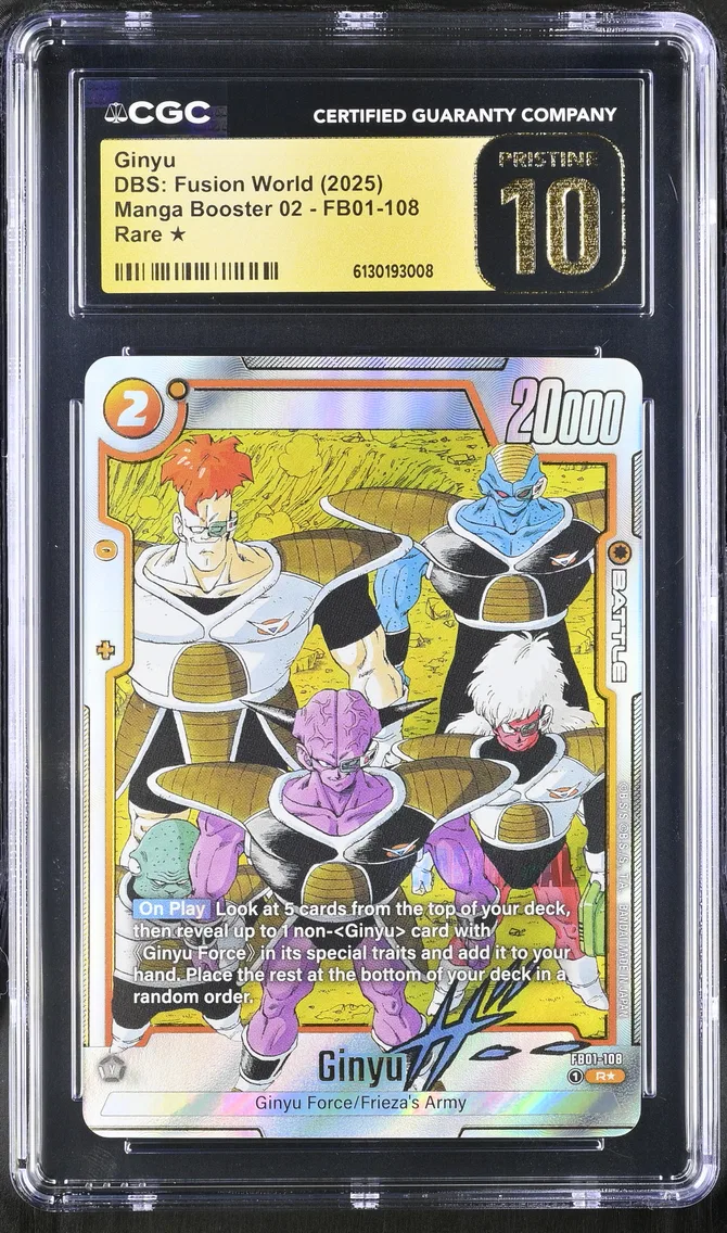 2025 #FB01-108 Ginyu CGC 10 Pristine (SB02) Manga Booster 02 - English