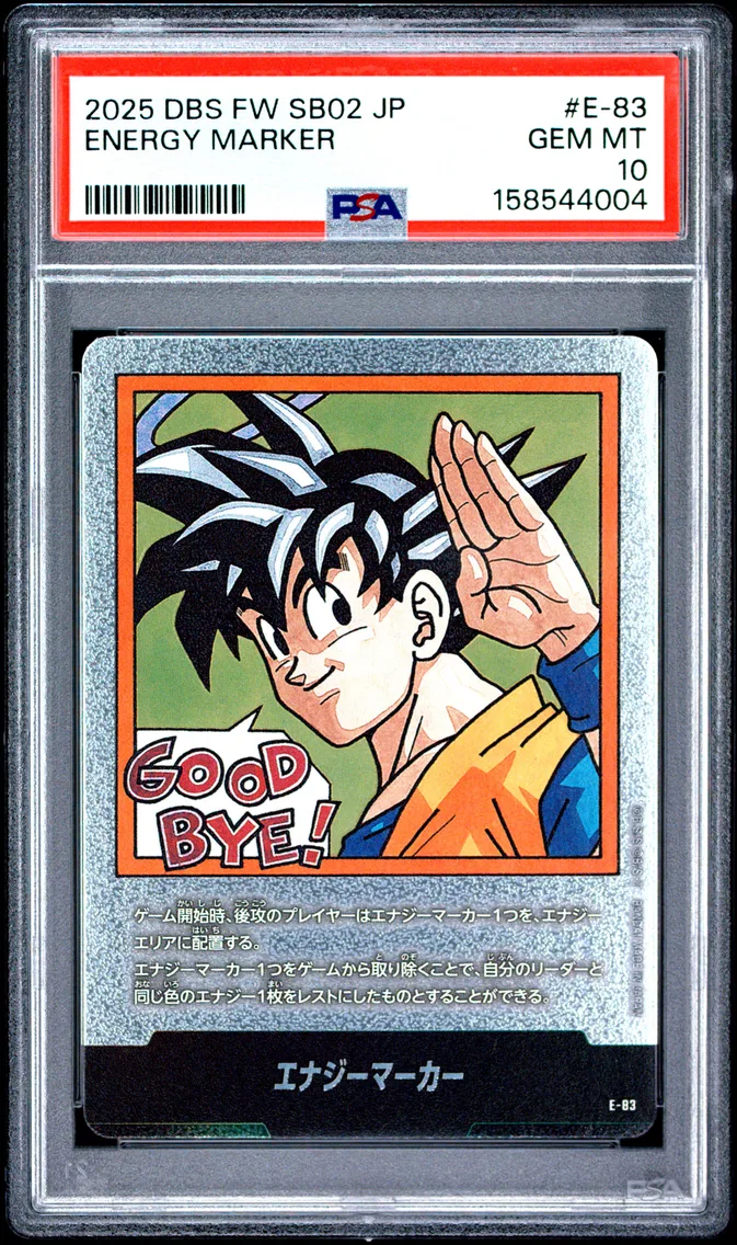 2025 #E-83 Energy Marker PSA 10 Dragon Ball Super Card Game Fusion World Japanese Manga Booster 02