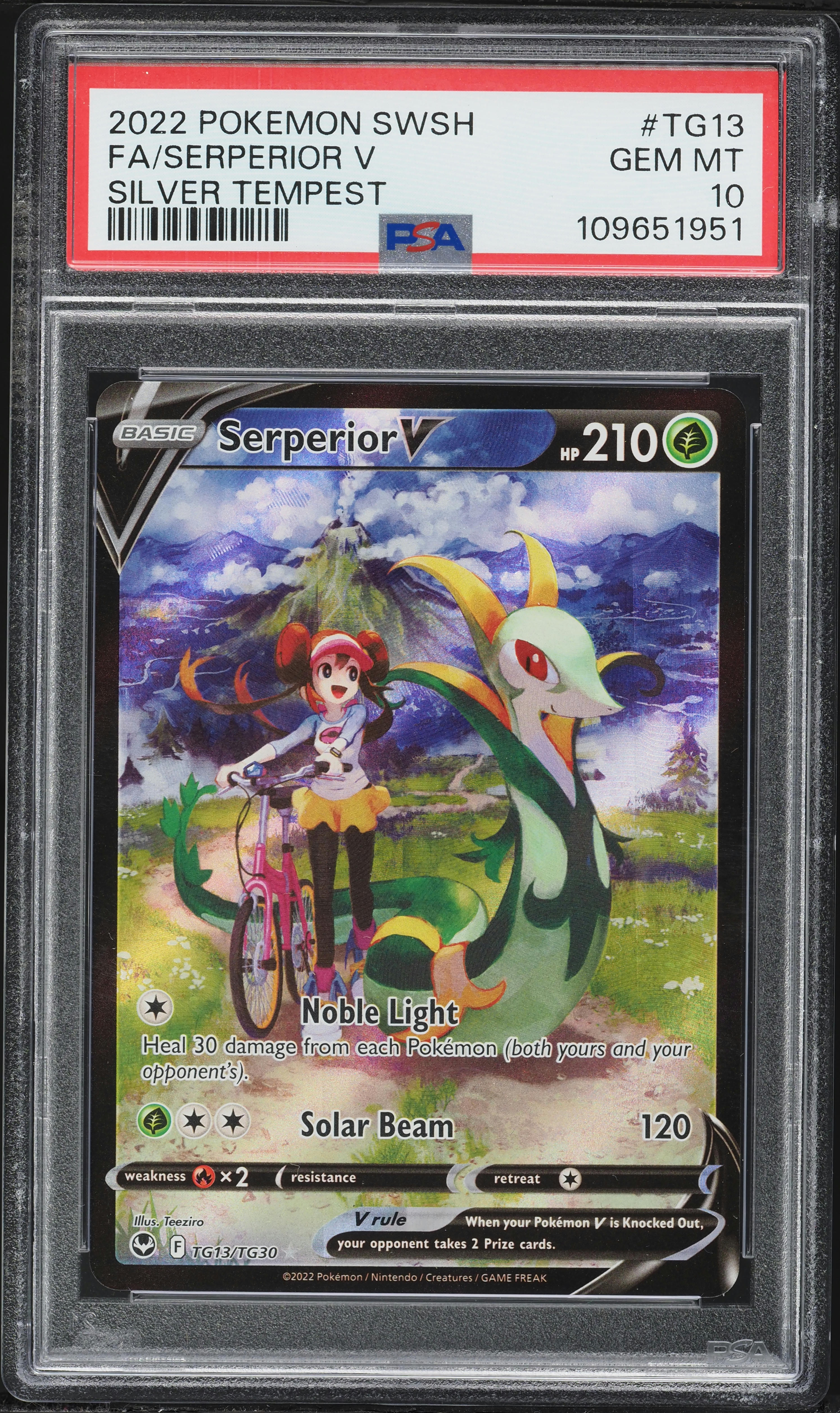 Full Art/Serperior V
