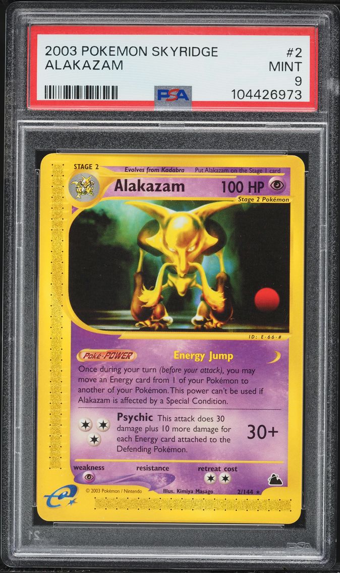 2003 #2 Alakazam PSA 9 Skyridge Pokemon