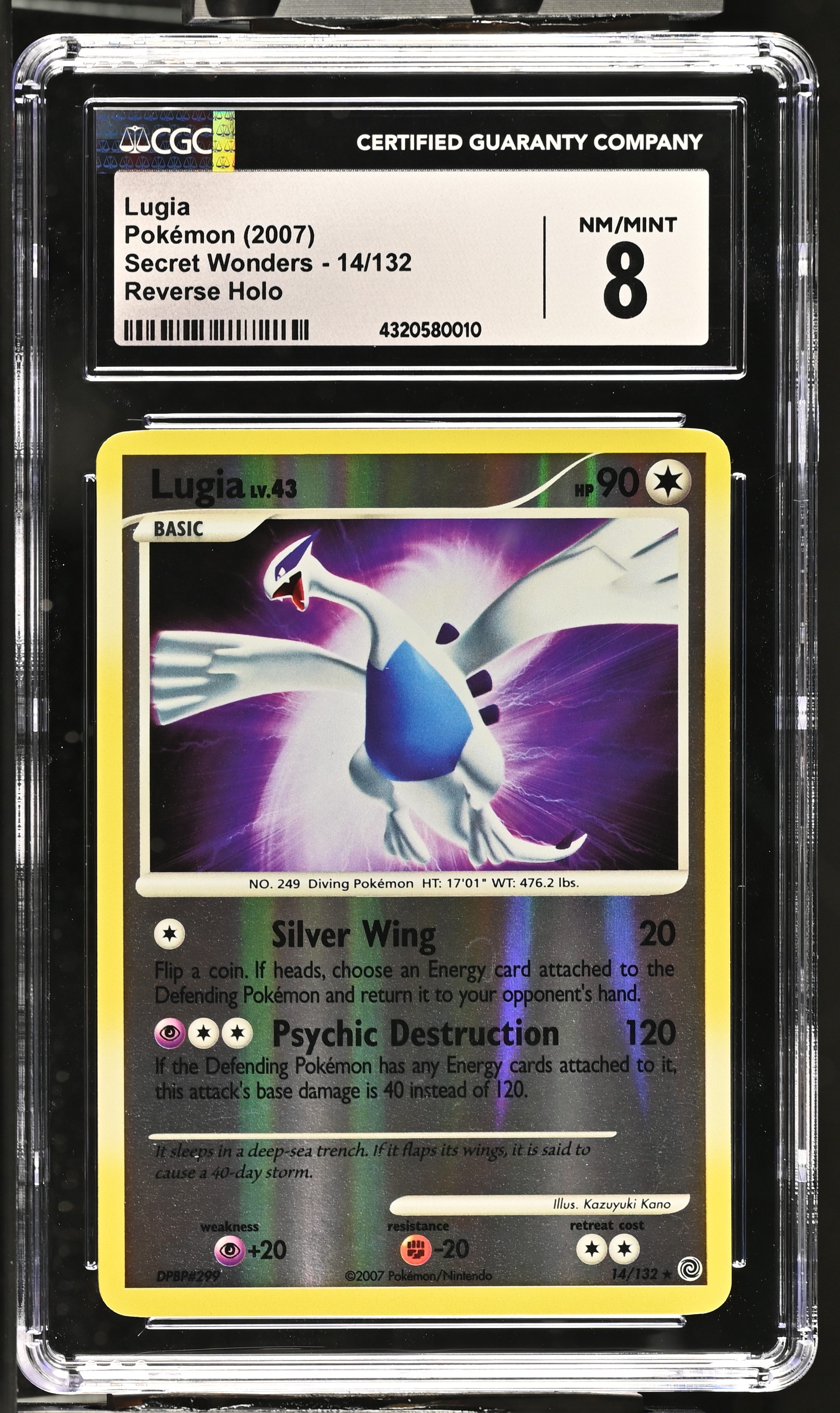 Lugia Reverse Holo
