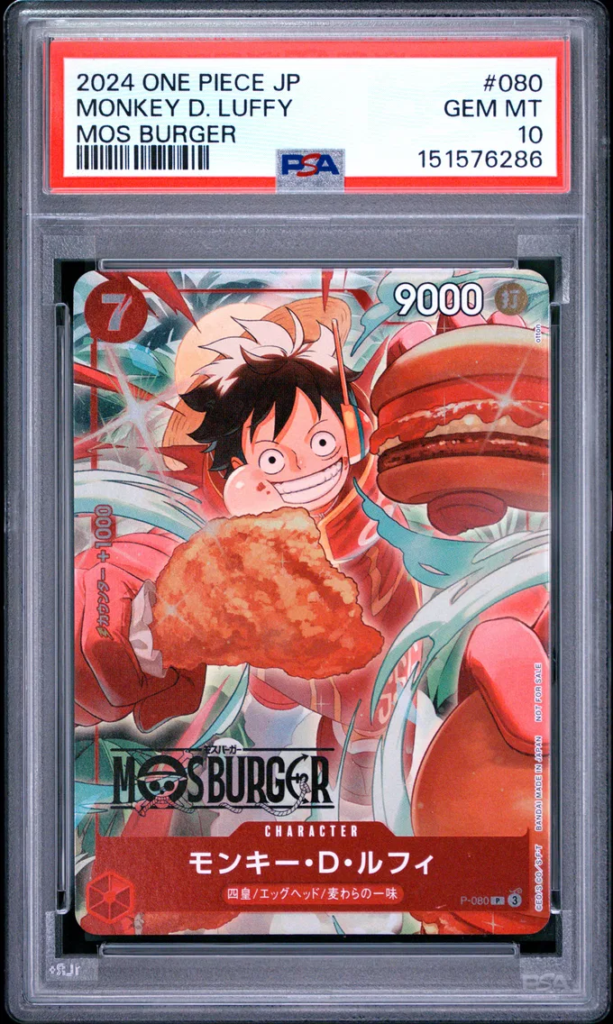 2024 #080 Monkey D. Luffy PSA 10 One Piece Japanese Promos
